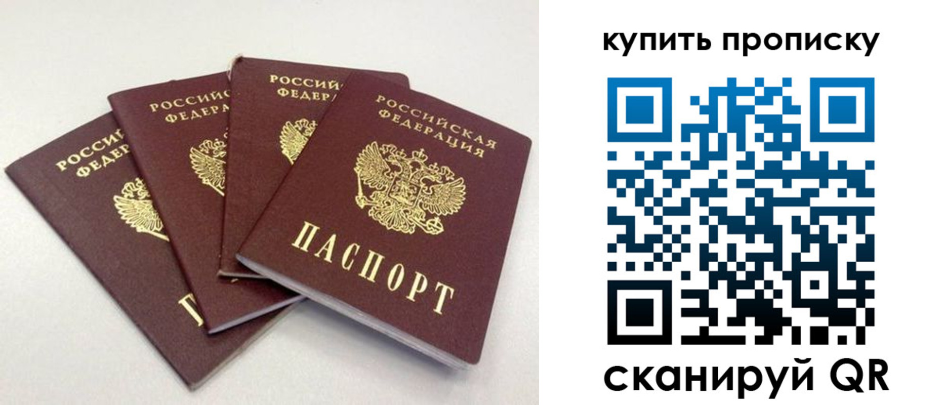 форма 3 в Иланском